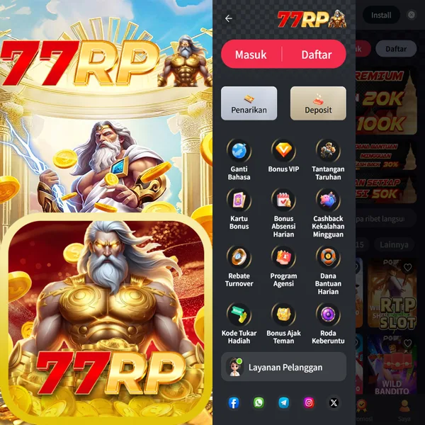 77RP