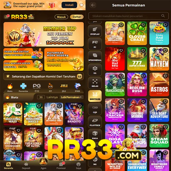 RR33