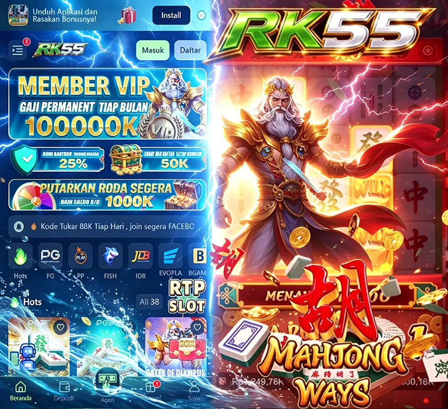 rk55 APK
